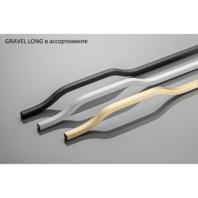 Ручка алюминиевая GTV GRAVEL, L=1200 мм, цвет черный, UA-GRAVEL-1200-20M