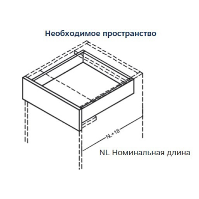 Направляющие скрытого монтажа, 3/4 открывание, SoftClose, установка замками, 500 мм, 658-3050-00, СЛОРОС