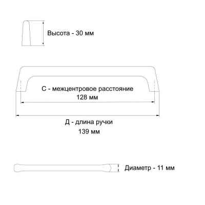 Ручка ZnAl OCTAVIO C-128 матовое золото UZ-OCTAVIO-128-18