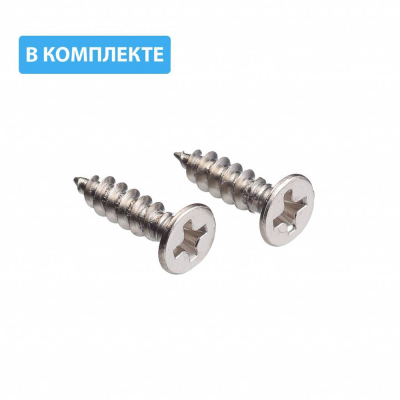 Ручка алюминиевая GTV PICADO, C=256 мм, L=296 мм, брашированное золото, UA-PICADO-256-296-18