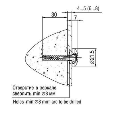 Держатель 5.14 (01)
