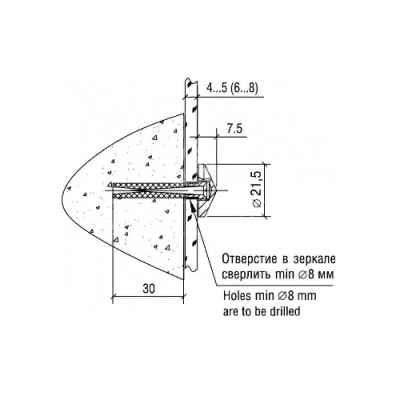 Держатель 5.01 (01)