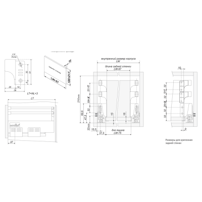Держатель рейлинга для SB04, белый, SBH20/W, BOYARD (метабокс)